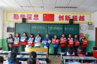 勇闯南极 奔赴美好 四季沐歌《南极科普大讲堂》走进西藏帕里镇小学