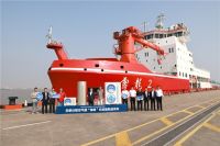 勇闯南极 奔赴美好 四季沐歌《南极科普大讲堂》走进西藏帕里镇小学