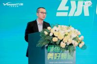 绿色引领 美好换新 万和电气全国以旧换新行动正式启动