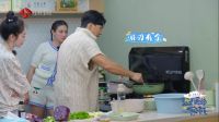 《温暖的客栈》Twins组合暖心下厨 名气电器全程陪伴烹饪时光