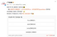 车圈三大“魔王”爆改影豹，谁才是你心中“豹门的排面”？