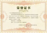 高颜质优,装修就选兴辉瓷砖!