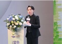 當先·LEAD丨第40届佛山陶博会新闻发布会成功举办！