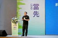 當先·LEAD丨第40届佛山陶博会新闻发布会成功举办！