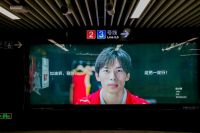 海信电视：用影像定格每一个精彩瞬间