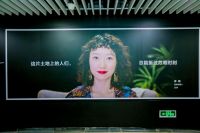 海信电视：用影像定格每一个精彩瞬间