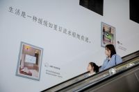 海信电视的户外广告，抓住了生活中的感动