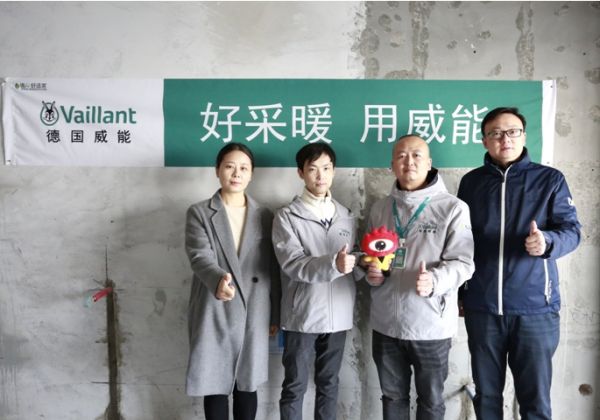 【德众暖通】全套威能满足品质采暖需求——2023“湖北工匠杯”参赛工地巡展