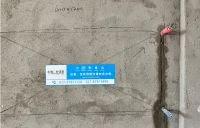 【德众暖通】全套威能满足品质采暖需求——2023“湖北工匠杯”参赛工地巡展