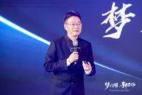 共生、共创、共赢丨梦天木作2024新品品鉴会成功举行