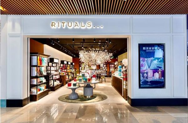 Rituals 怡式上海静安嘉里中心店正式开幕