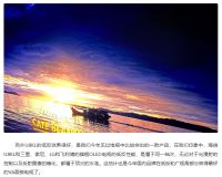 海信电视U8实际表现如何？数码大V们给你答案