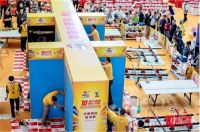 贴砖竞技争荣耀：三场区域赛，圆满举办！