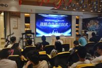 HERBRELAX赫柏松空调携手广东美的制冷开发新品