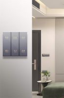 家的：非同凡响的开关插座，提升装修档次！