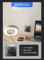 家的：非同凡响的开关插座，提升装修档次！