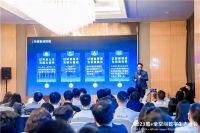 科技助力数字化新征程 酷空间商用家具行业解决方案2.0发布