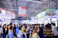 智慧驱动创新,绿色引领未来!第30届古镇灯博会预登记开启,8大亮点提前看