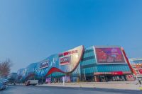 总裁寄语｜弘阳商业集团总裁赖长胜寄语第 18 届中国建材家居市场年会