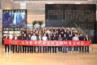 跨界全案定制，左右家居×酷家乐×造易×杰诺共建全链路数字化标杆