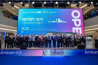 服务于心！安心管家4.0系统全新发布