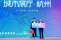 服务于心！安心管家4.0系统全新发布