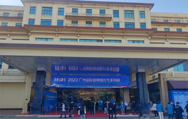 桥界Bridgee精英线缆国行版,亮相广州音响唱片展