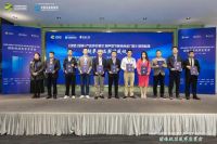 德技优品获颁《绿色产品评价要求 隔声型节能铝合金门窗》标准“起草单位”证书