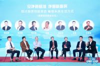 践行公益使命,守护国民厨房健康,帅康再度荣膺南山奖!