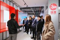 2023#品质门窗 助力美好生活#研学之旅走进瑞美（中国）