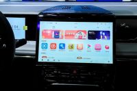 像玩手机一样用车机，传祺M8宗师先锋座舱版亮相广州车展