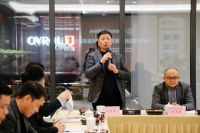 推动行业发展，建立标准 —《水密性铝合金窗》团体标准研讨会在欧福莱门窗顺利召开!