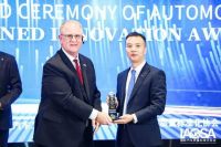 国际认可的品质标杆！传祺新能源E8荣获“2023汽车工业品质创新巅峰奖”