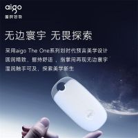 The ONE 产品系列重磅上市，aigo打造高性能移动存储新体验！