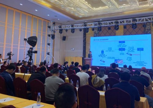 御朝卫浴企业出席广东省工信部“高质卫生陶瓷精益生产”促进大会!