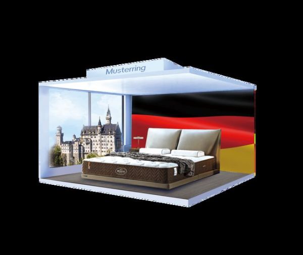 德国美得丽85周年宠粉季|实力宠爱,守护健康睡眠