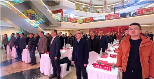 湖北省建材市场经营协会第四届会员大会暨第一次理事会成功举行