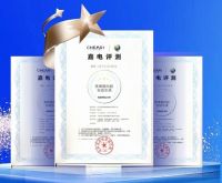 选智能水洗集成灶 认准森歌智能水洗冠军Z60