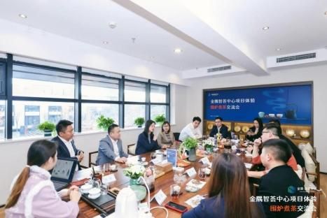 是什么样的一场活动,将大单交易高层齐聚到这个项目中?