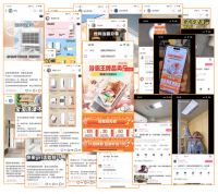 京东浴霸王牌品类日，以旧换新超省心！