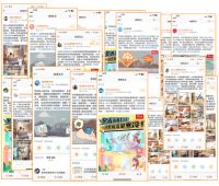 京东浴霸王牌品类日，以旧换新超省心！