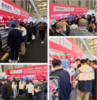 水晶标打印机年终钜惠，12.5-8海亚洲国际标签展锁定泰拓数码