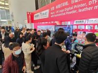 水晶标打印机年终钜惠，12.5-8海亚洲国际标签展锁定泰拓数码