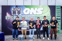 这才是豹门的排面！影豹车主齐聚GIC角逐最强影豹！