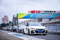 这才是豹门的排面！影豹车主齐聚GIC角逐最强影豹！