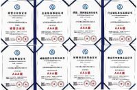 集信家装修网，专业于家装领域的一站式服务提供商