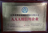 集信家装修网，专业于家装领域的一站式服务提供商