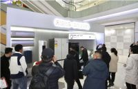 天猫优品家装融合项目发布会成功举办