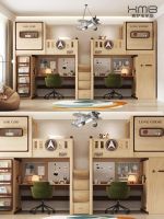 喜梦宝家居-儿童个性化定制空间