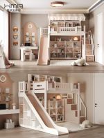 喜梦宝家居-儿童个性化定制空间